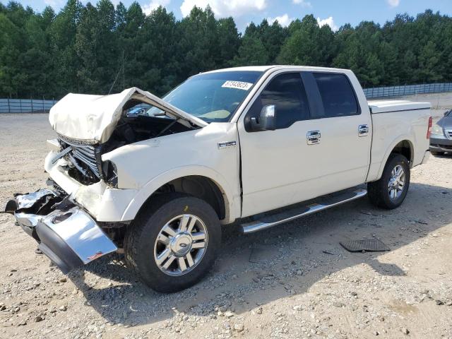 2008 Ford F-150 SuperCrew 