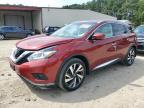 2017 NISSAN MURANO S - 5N1AZ2MH0HN180547