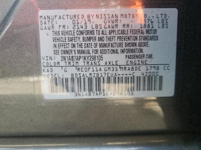 3N1AB7AP1KY298105 Nissan SENTRA S
