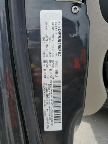 2011 Chrysler Town & Country Touring VIN: 2A4RR5DG3BR720011 Lot: 45531784