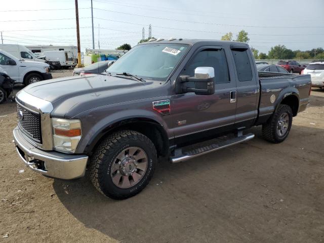 2008 Ford F-250 