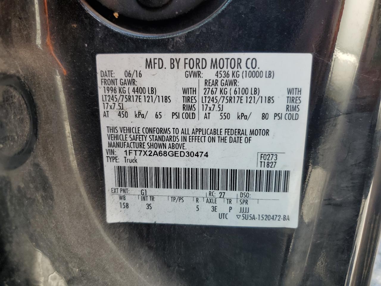 FORD F-250 SUPER DUTY