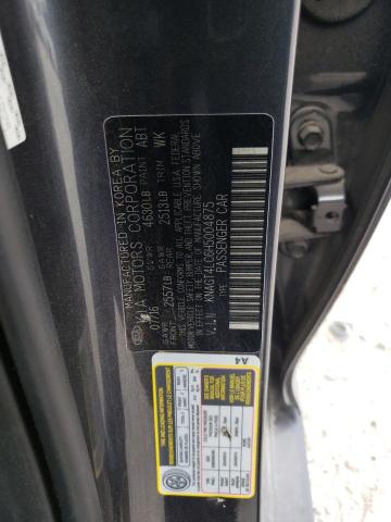 KNAGT4LC6H5004875 KIA OPTIMA HYBRID