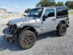 2018 JEEP WRANGLER S - 1C4AJWAG1JL883736