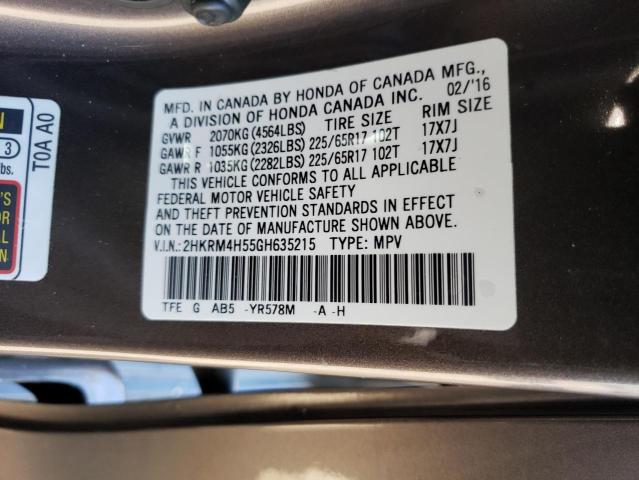 2HKRM4H55GH635215 Honda CR-V EX