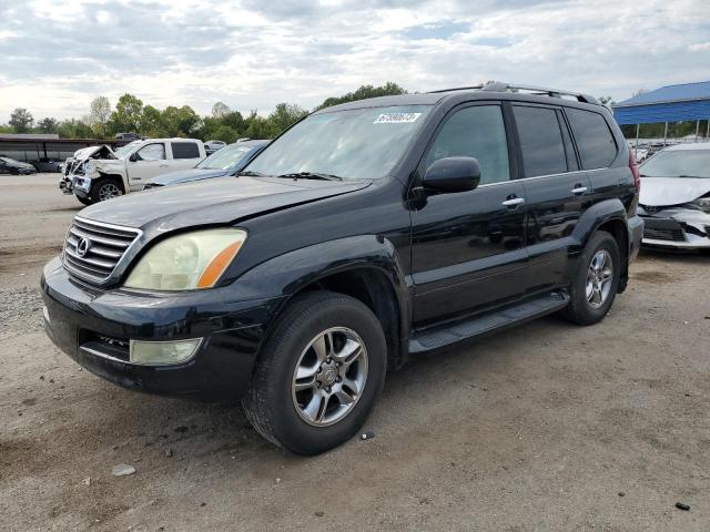 2009 Lexus GX 470 