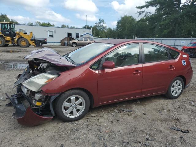 2005 Toyota Prius 