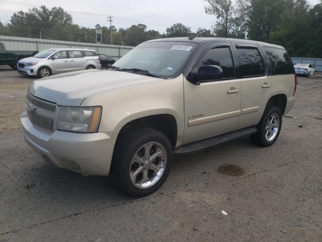 2007 Chevrolet Tahoe 