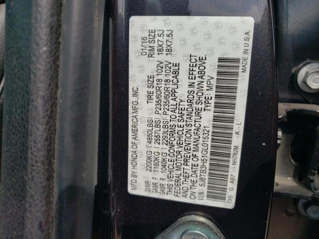 5J8TB3H51GL015321 Acura Rdx Technology