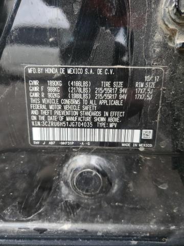 3CZRU6H51JG704035 Honda HR-V EX