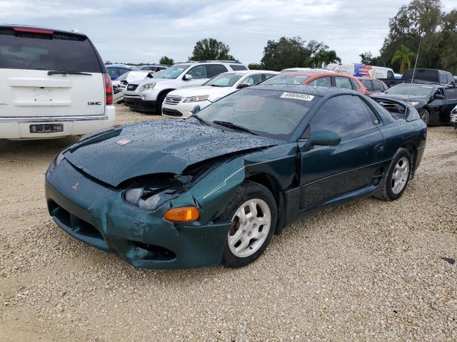 1997 Mitsubishi 3000GT 