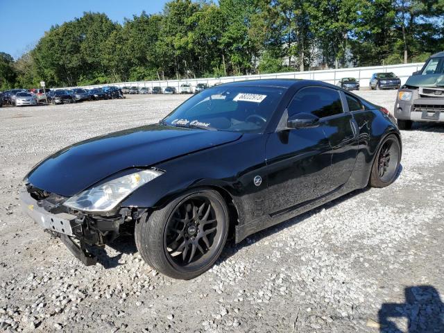 2007 Nissan 350Z 