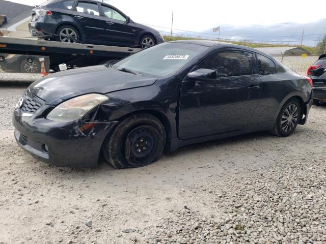 2008 Nissan Altima 2.5 S