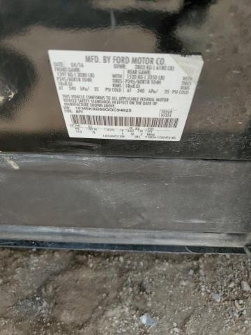 1FM5K8B88GGC94925 Ford EXPLORER