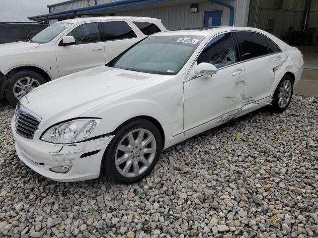 2007 Mercedes-Benz S-Class S 550