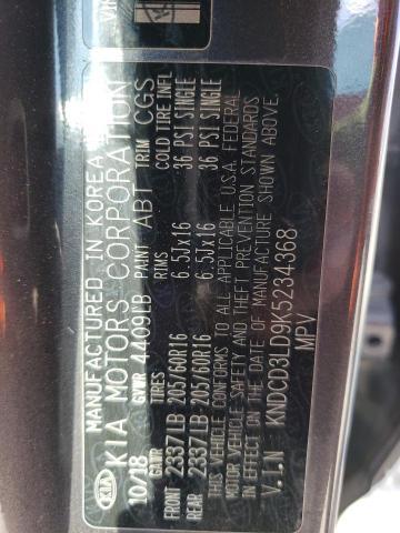 KNDCD3LD9K5234368 KIA NIRO EX