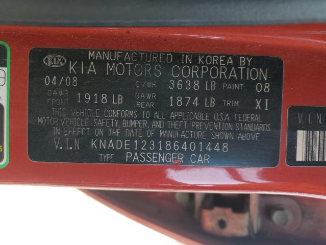 KNADE123186401448 2008 Kia Rio Base