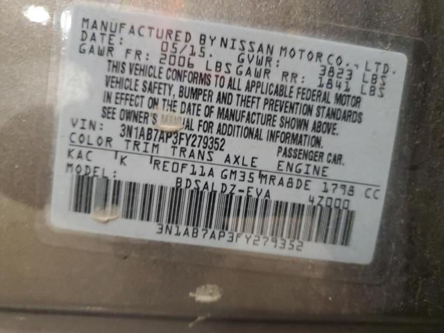 3N1AB7AP3FY279352 Nissan SENTRA S