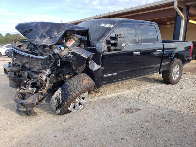 2017 Ford F-250 