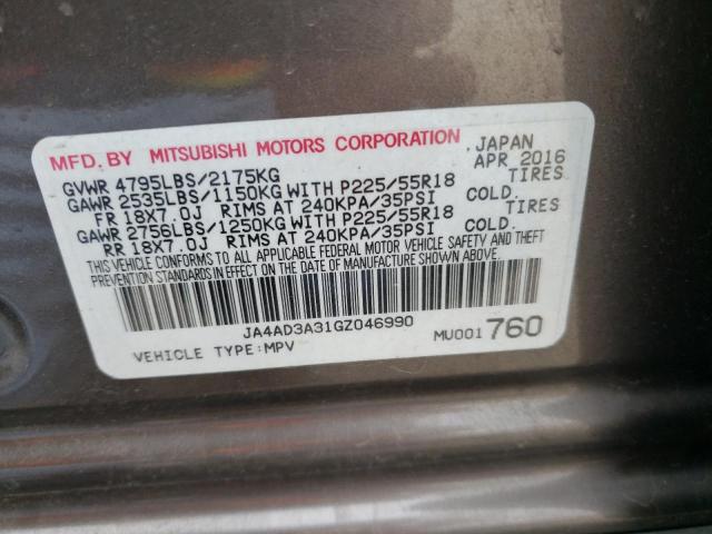 2016 MITSUBISHI OUTLANDER - JA4AD3A31GZ046990