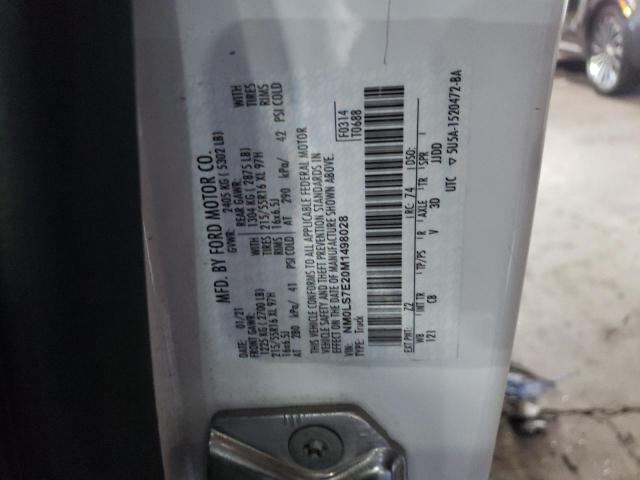 2021 FORD TRANSIT CO - NM0LS7E20M1498028