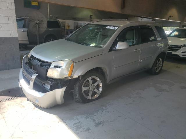 2007 Chevrolet Equinox LT