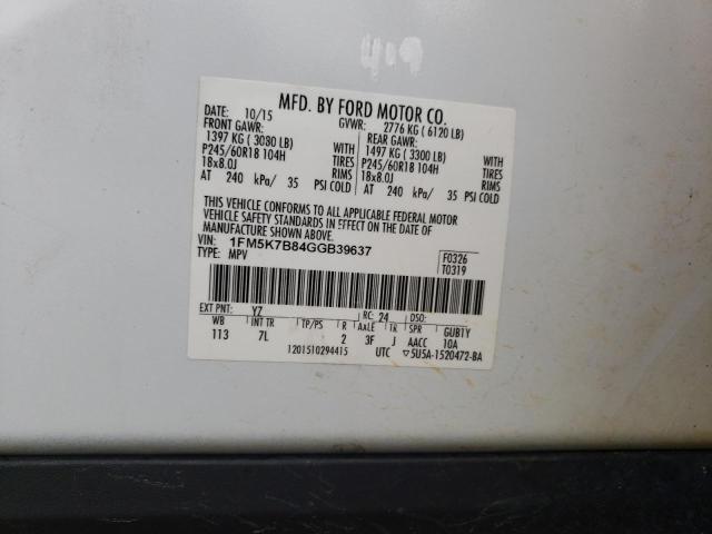 1FM5K7B84GGB39637 Ford EXPLORER