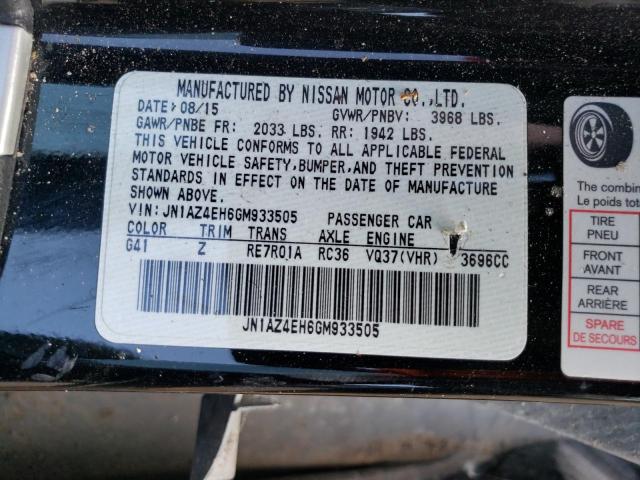  NISSAN 370Z 2016 Чорний