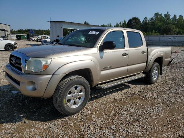 2005 Toyota Tacoma 