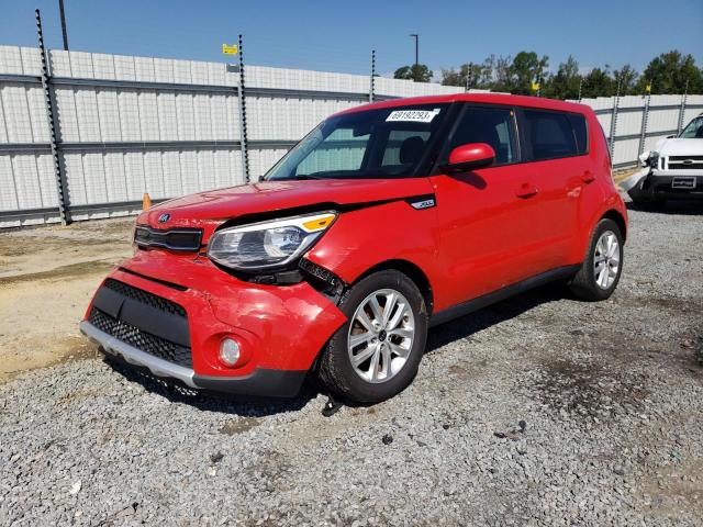 2017 Kia Soul +