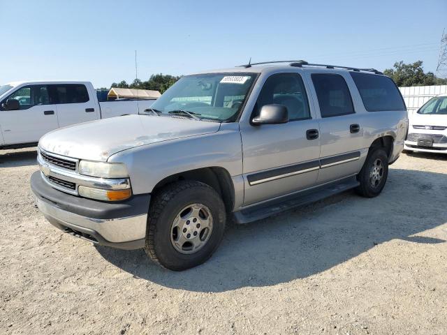 2005 Chevrolet Suburban 