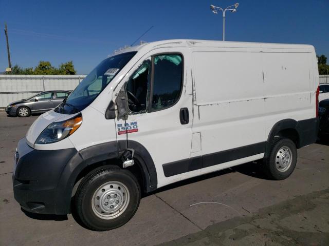 2020 Ram ProMaster 