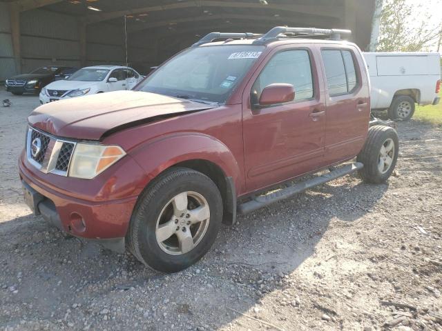 2007 Nissan Frontier 