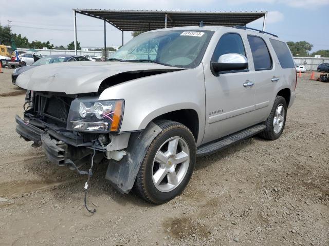 2008 Chevrolet Tahoe 