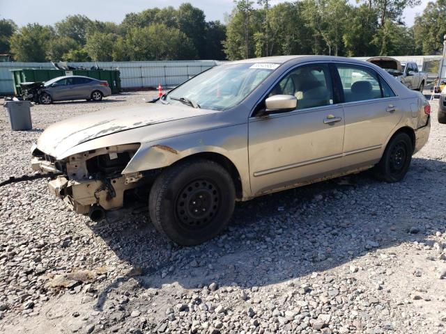 2005 Honda Accord Sedan LX