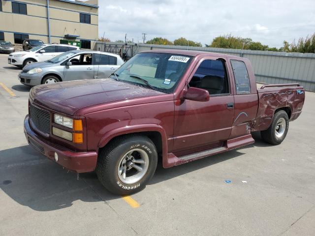 1997 GMC Sierra 1500 