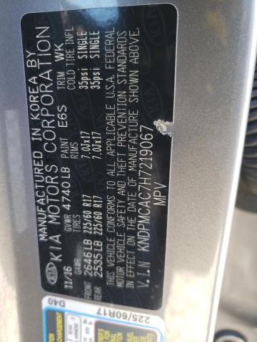 KNDPMCAC7H7219067 KIA Sportage Lx