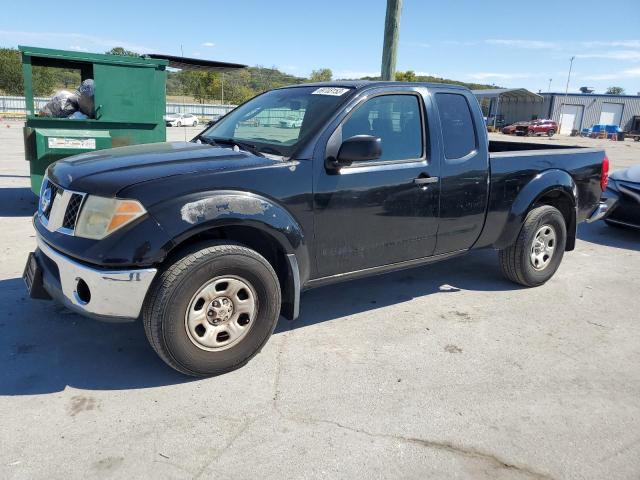 2007 Nissan Frontier 