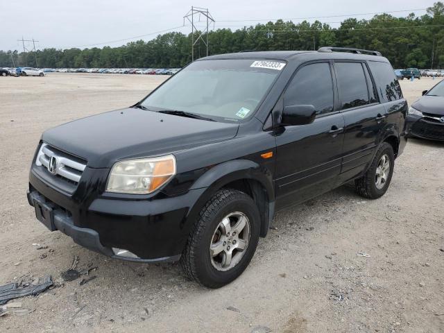 2008 Honda Pilot EX