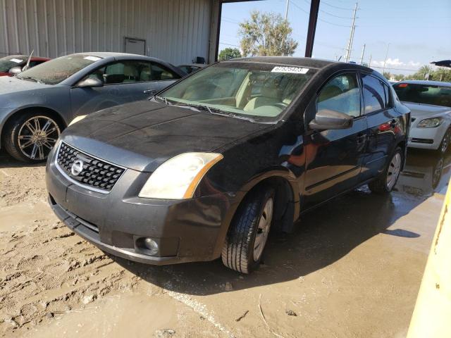 2009 Nissan Sentra 2.0