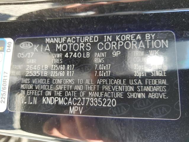 KNDPMCAC2J7335220 KIA Sportage Lx