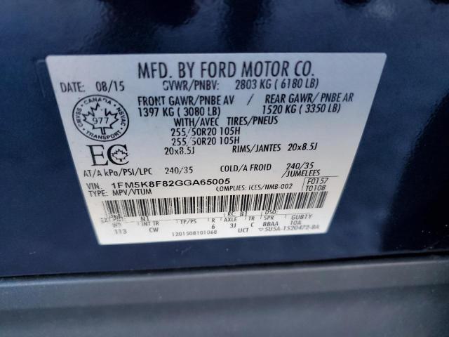 1FM5K8F82GGA65005 Ford Explorer Limited