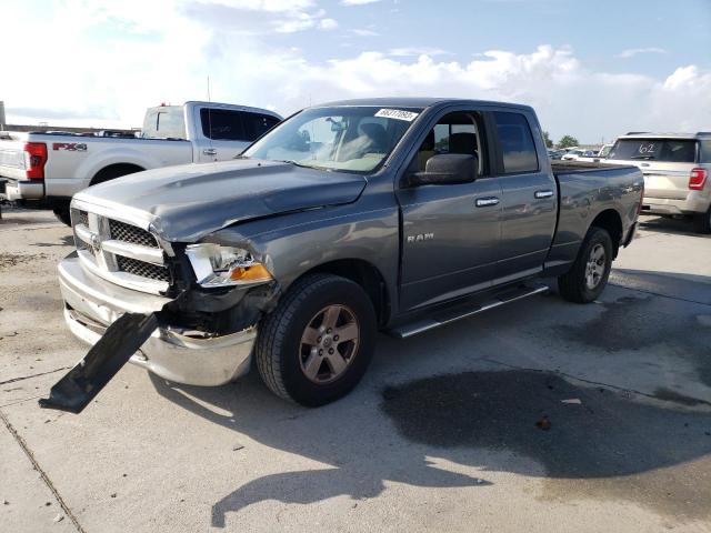 2012 Dodge Ram 1500 SLT