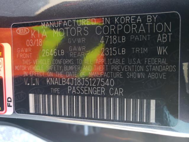KNALB4J18J5127540 KIA Cadenza Premium