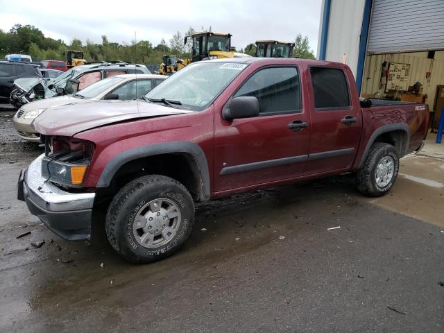 2008 Chevrolet Colorado 