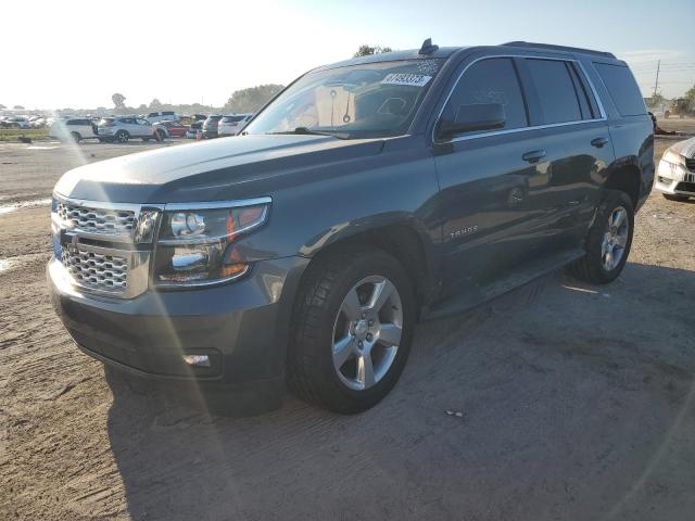 2019 Chevrolet Tahoe 