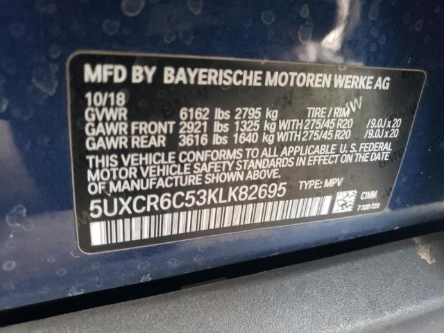  BMW X5 2019 Синій