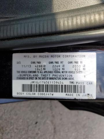 JM1GJ1T65E1159454 Mazda 6 TOURING