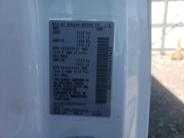3N6CM0KN8KK693628 Nissan NV200 2.5S