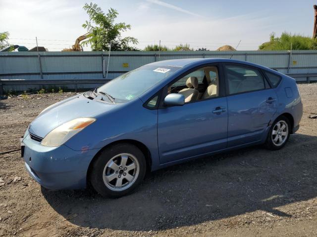 2005 Toyota Prius 